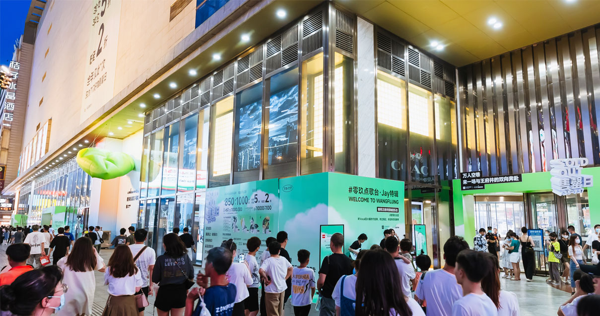 长沙优惠活动办理大厅百货