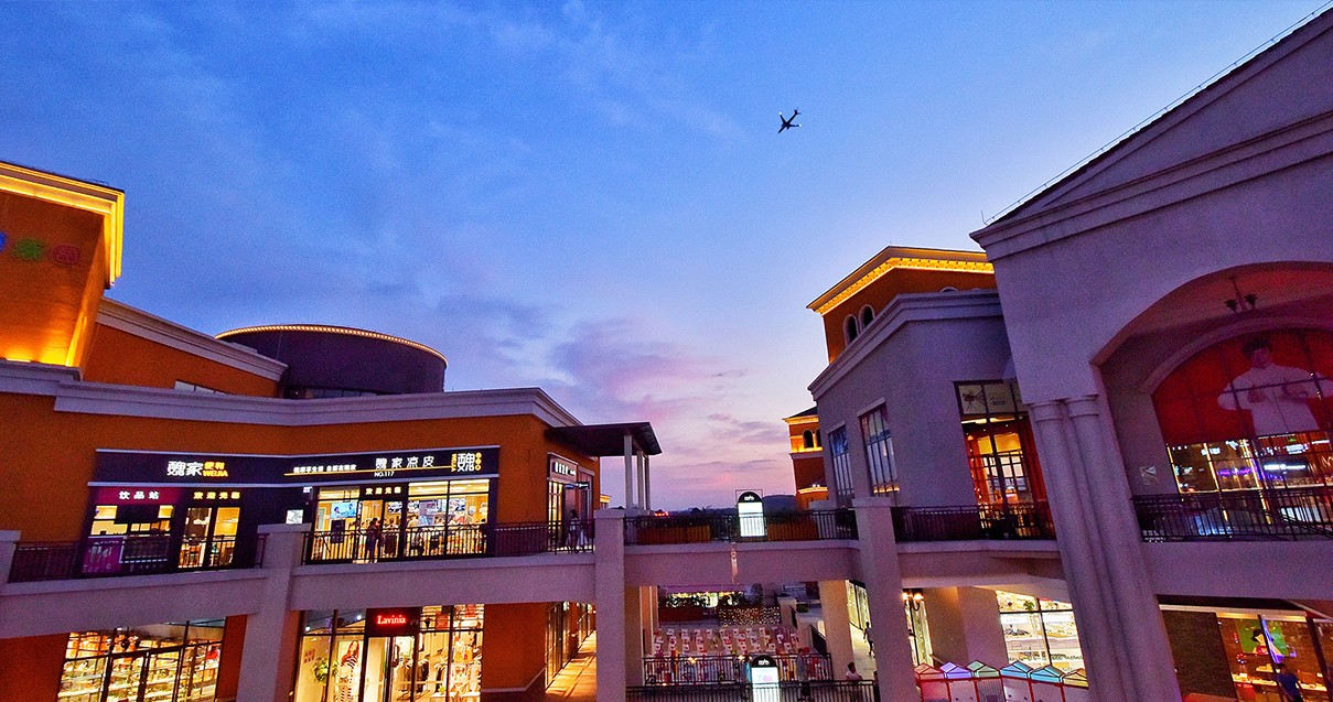 优惠活动办理大厅奥莱·西咸小镇