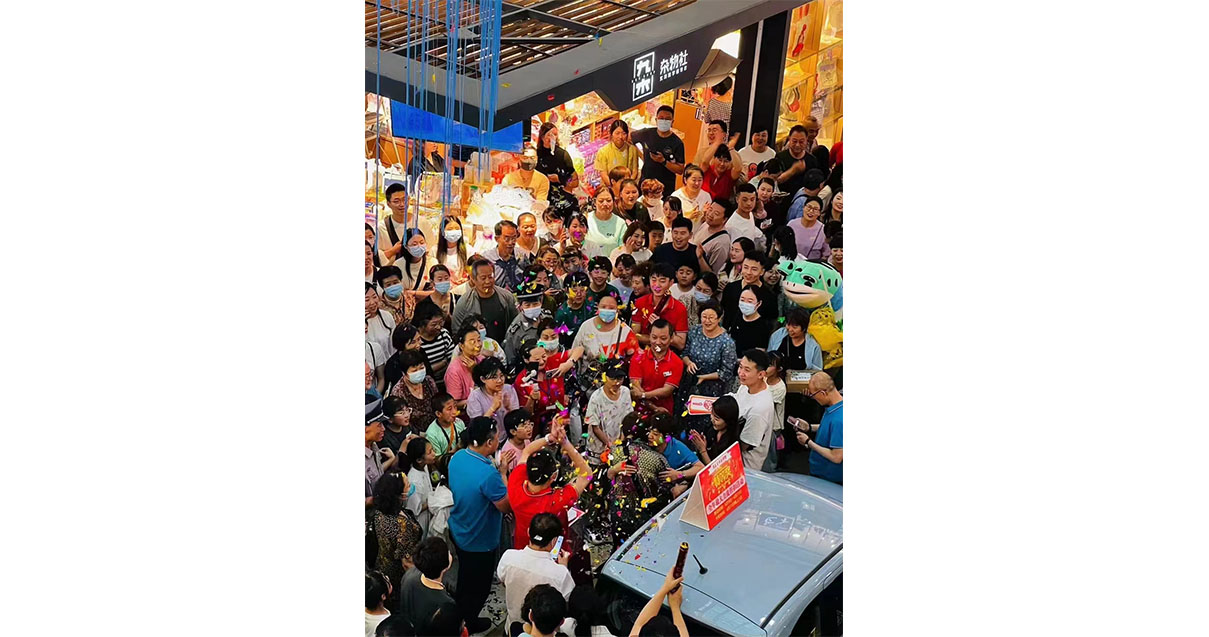 兰州优惠活动办理大厅百货