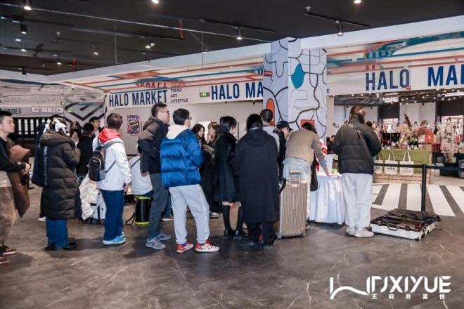 优惠活动办理大厅