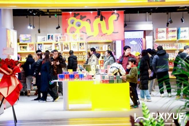 优惠活动办理大厅