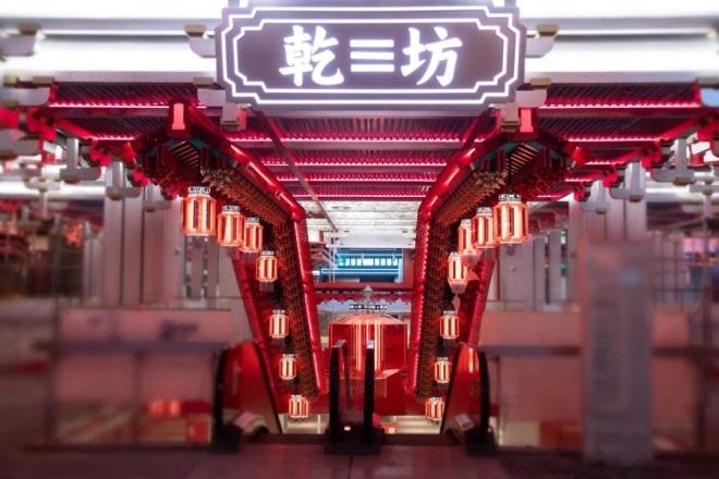 优惠活动办理大厅