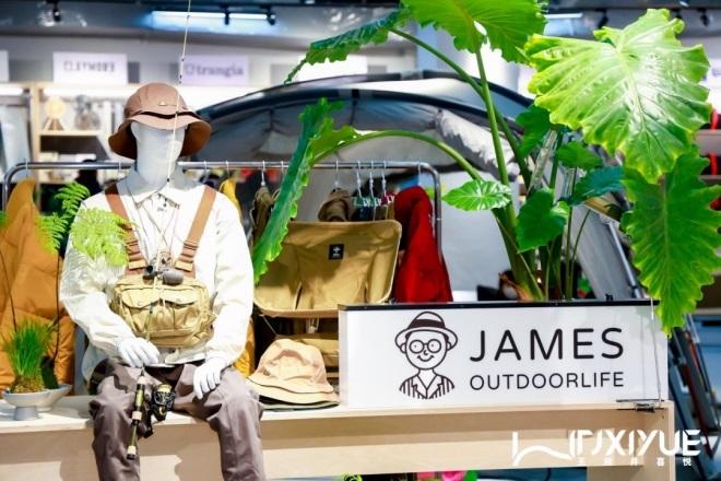 优惠活动办理大厅