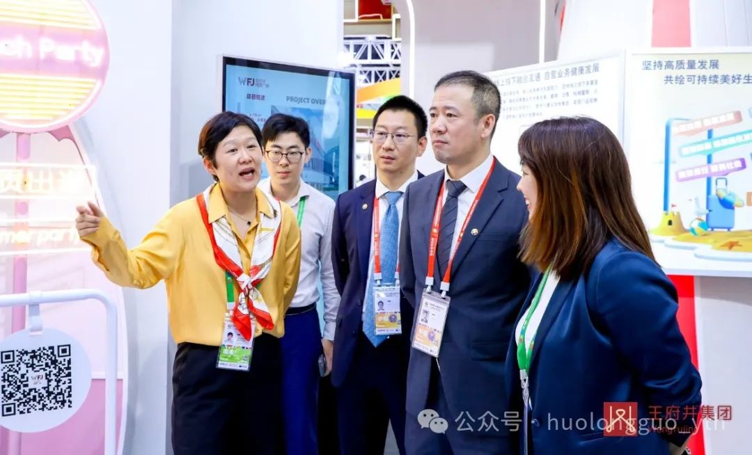 0?wx_fmt=jpeg&amp;from=appmsg