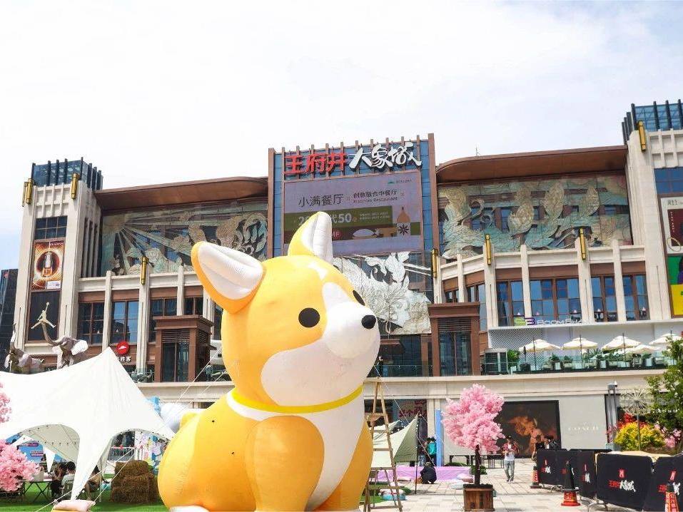 1718596635977030775957_718