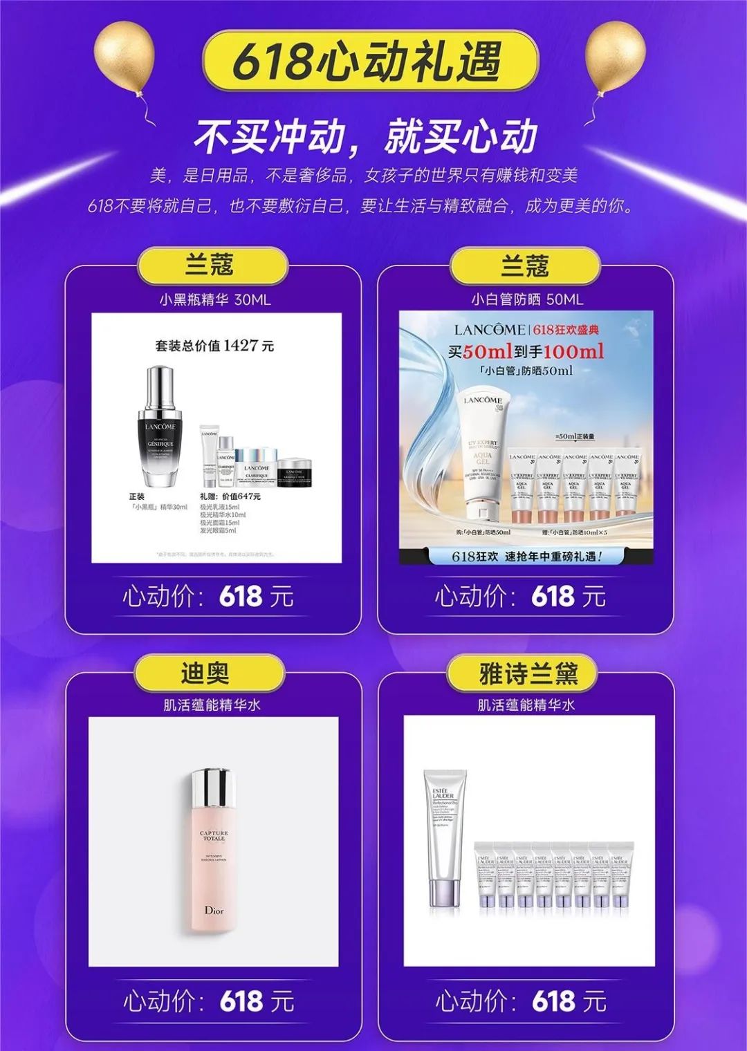 0?wx_fmt=jpeg&amp;from=appmsg