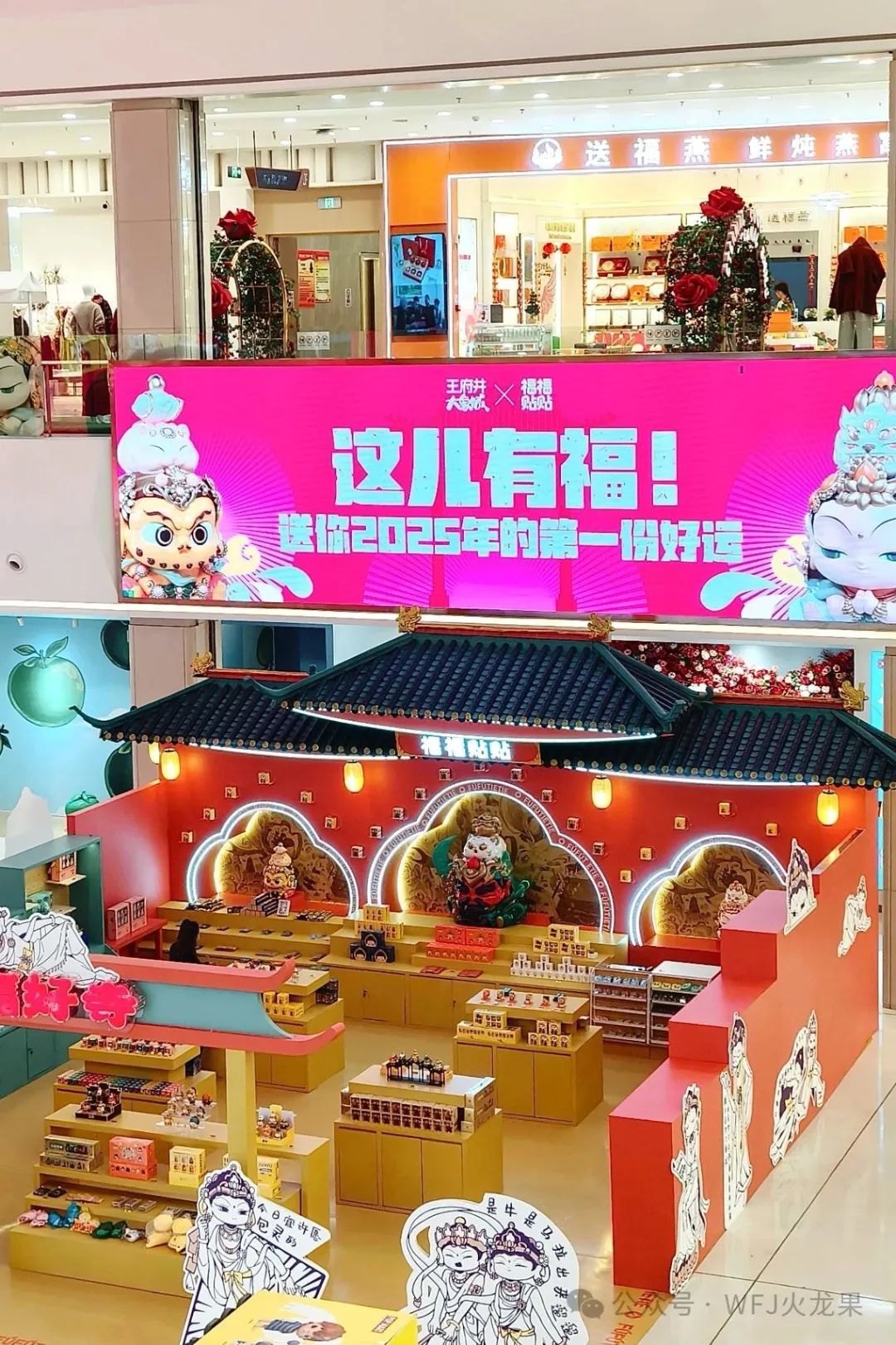 0?wx_fmt=jpeg&amp;from=appmsg